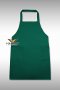 ผ้ากันเปื้อน ผ้ากันเปื้อนเชฟ ผ้ากันเปื้อนพ่อครัว ผ้ากันเปื้อนกุ๊ก ผ้ากันเปื้อนเสิร์ฟ เต็มตัว สีเขียว (FSA0306)