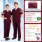 Crimson short sleeve scrub set (HPG0156)