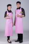 Pink PU lastic apron