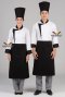 เสื้อกุ๊ก เสื้อเชฟ ชุดเชฟ เสื้อพ่อครัว แขนยาว สีขาวแต่งดำ กระดุมถอดได้ 5 เม็ด (FSS0221)