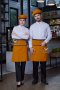 Brown-Mustard Loft Half Short Apron