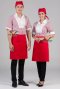 Red Half Short Apron