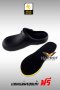 Black Anti-Skid Anti-Slip Shoe