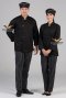 White Piping Black Japanese Chef Hat (FSC0603)