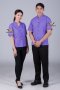 Housekeeper Purple Shirt