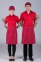 เสื้อพนักงานเสิร์ฟ เสื้อเสิร์ฟ เสื้อเชิ้ต เสื้อฟอร์ม เสื้อพนักงานต้อนรับ ชุดพนักงานเสิร์ฟ รุ่นเอฟวัน สีแดง (SHI2022)