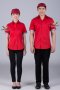 เสื้อพนักงานเสิร์ฟ เสื้อเสิร์ฟ เสื้อเชิ้ต เสื้อฟอร์ม เสื้อพนักงานต้อนรับ ชุดพนักงานเสิร์ฟ รุ่นเอฟวัน สีแดง (SHI2022)