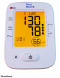 Blood Pressure Monitor Next Health 888