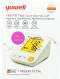 Blood Pressure Monitor Yuwell YE650D