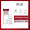 Pro You M Phyto SC Wrinkle Peptide Ampoule 8ml