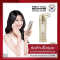 Mayflo Wrinkle And White Vital Active Skin Toner (120ml) - เมย์โฟล ริงเคิล แอนด์ ไวท์ ไวทัล แอคทีฟ สกิน โทนเนอร์ (120ml)