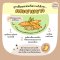 Why white galingale can help reduce heartburn?