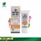 Khaolaor Nature Secret Aura White Natural Sunscreen SPF50 30 g./Tube