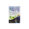 Khaolaor  Mouth Gel For relief symptoms associated with oral inflammatory and apthous ulcer 5 Sachet/Box (1 g. / Sachet)