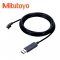 MITUTOYO 06AFM380C USB-ITN-C CABLE WITH SWITCH