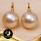[Gold18K][ทอง 0.8g.] ต่างหูช้อนสั้น  เซาท์ซีเซมิทอง[Deep Gold]  12mm. AA+ / SN2100ZG151