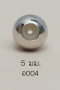 Stopper 5mm. [เงินชุบทองคำขาว] / Z004