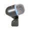 ไมโครโฟน SHURE BETA52A Kick Drum Microphone