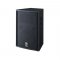 ลำโพง YAMAHA R115 Passive Speaker 15″