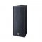 ลำโพง YAMAHA R215 Passive Speaker 15″