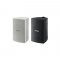 ลำโพง YAMAHA VS6 Surface Mount Speakers 6.5″