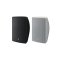 ลำโพง YAMAHA VXS5 Surface Mount Speakers 5.25″
