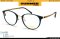 glassesHUMER H07-10604 C2