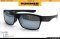 glassesHUMER H07-20178 C2