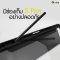 Gizmo Case for Galaxy เคส Tab S9S/ S9 FE/ S9 Plus/ S9 Ultra Multi Stand