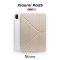 Gizmo เคสแท็บเล็ต Xiaomi Pad 5 หน้าจอ 11 นิ้ว ด้านหลังขุ่น ลายรังผึ้ง รุ่น Tri fold