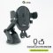 Gizmo ที่ตั้งมือถือ ที่วางโทรศัพท์ในรถ ที่ยึดมือถือ ติดคอนโซล กระจกหน้า easy lock รุ่น GH-039