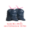 ถุงขยะสีดำ 36 x 45 นิ้ว (120 ลิตร) 25 กิโลกรัม/กระสอบ
