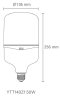 หลอด High Power Bulb LED 50W WarmWhite E27