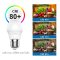 หลอด LED 5W Bulb Globe E27