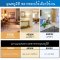 หลอด LED BULB 12W E27