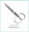 Beauty Cuticle Scissors