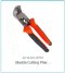 Orthodontin Marble Cutting Pliers