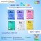 หมวกคลุมผม แบบยางยืด สีเขียว, สีฟ้า, สีขาว, สีชมพู, สีม่วง, สีเหลือง