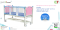 เตียงผู้ป่วยระบบ Manual รุ่น KYYE-B03