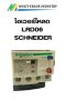 โอเวอร์โหลด LRD06 RELAY SCHNEIDER