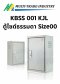 KBSS 001 KJL ตู้ไซด์ธรรมดา Size00