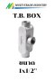 กล่องพักสายไฟ T.B. BOX 1x1/2"