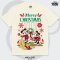 Power 7 Shop เสื้อยืดการ์ตูน มิกกี้เมาส์ “Merry Christmas” ลิขสิทธ์แท้ DISNEY (MKX-095)