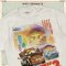 Power 7 Shop เสื้อยืดการ์ตูน "Cars Tokyo" คอลเลคชั่น "Disney Classics" (TM-107)