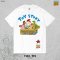 Power 7 Shop เสื้อยืดการ์ตูน Toy Story ลิขสิทธิ์แท้ DISNEY (TMX-159)