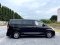 2019 Hyundai H-1 2.5 Deluxe เกียร์ออโต้