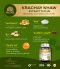 กระชายขาวสกัด ดี พลัส KRACHAY KHAW EXTRACT D PLUS ชนิดแคปซูล