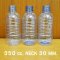 ขวดพลาสติก ขวดน้ำดื่ม ขนาด 350 ml.