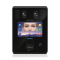 เครื่องสแกนลายนิ้วมือและเครื่องสแกนม่านตา UBio-X Iris