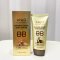 ANJO Professional Natural Cover Snail Sun BB SPF 50+ PA+++ 50ml